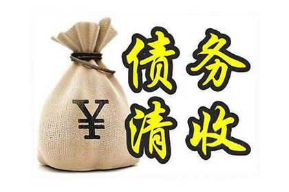 泰和要数公司